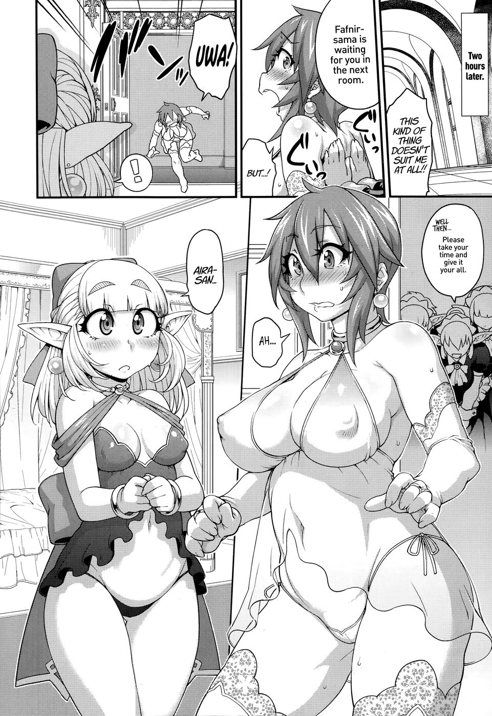 Hentai Manga Comic-Princess Princess-Chapter 3-4